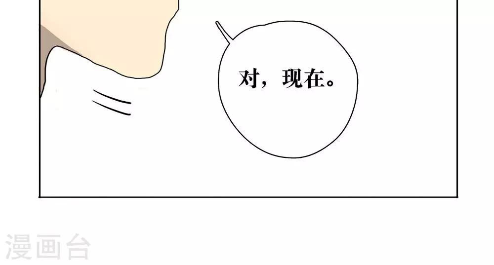 第10话21
