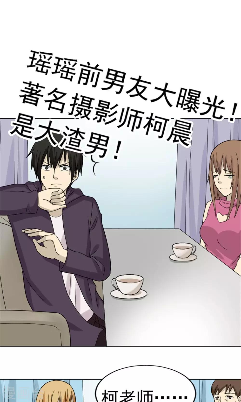 第63话0