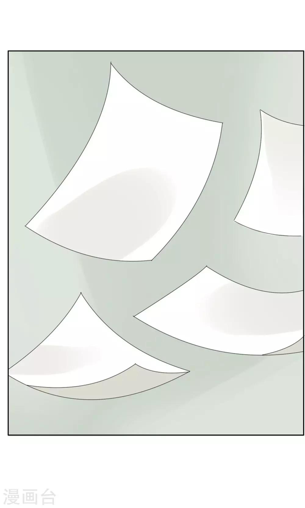 第38话14