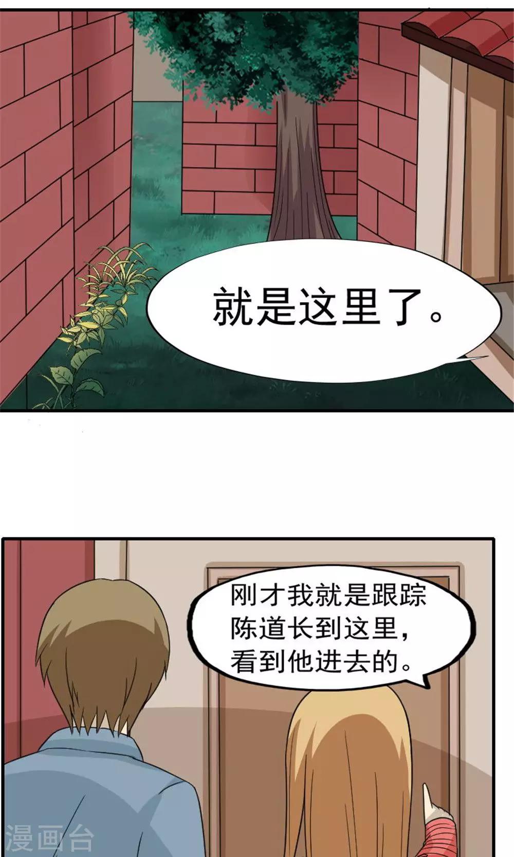 第44话0