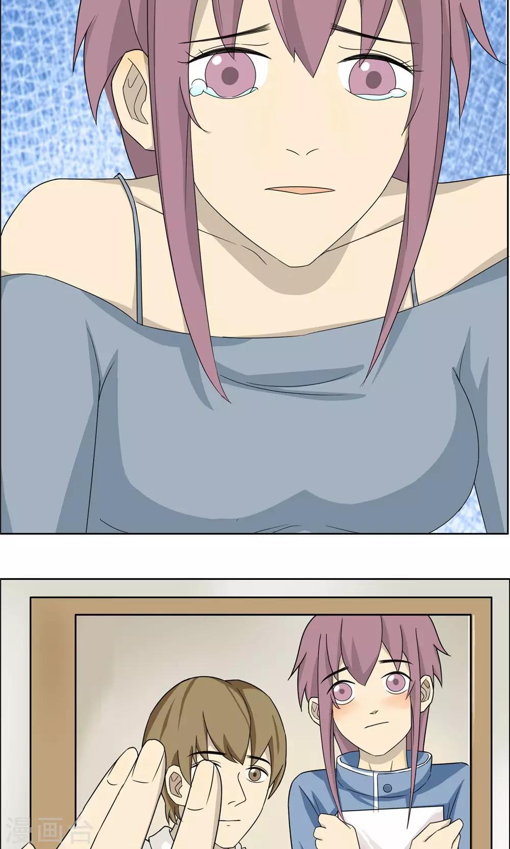 第39话3