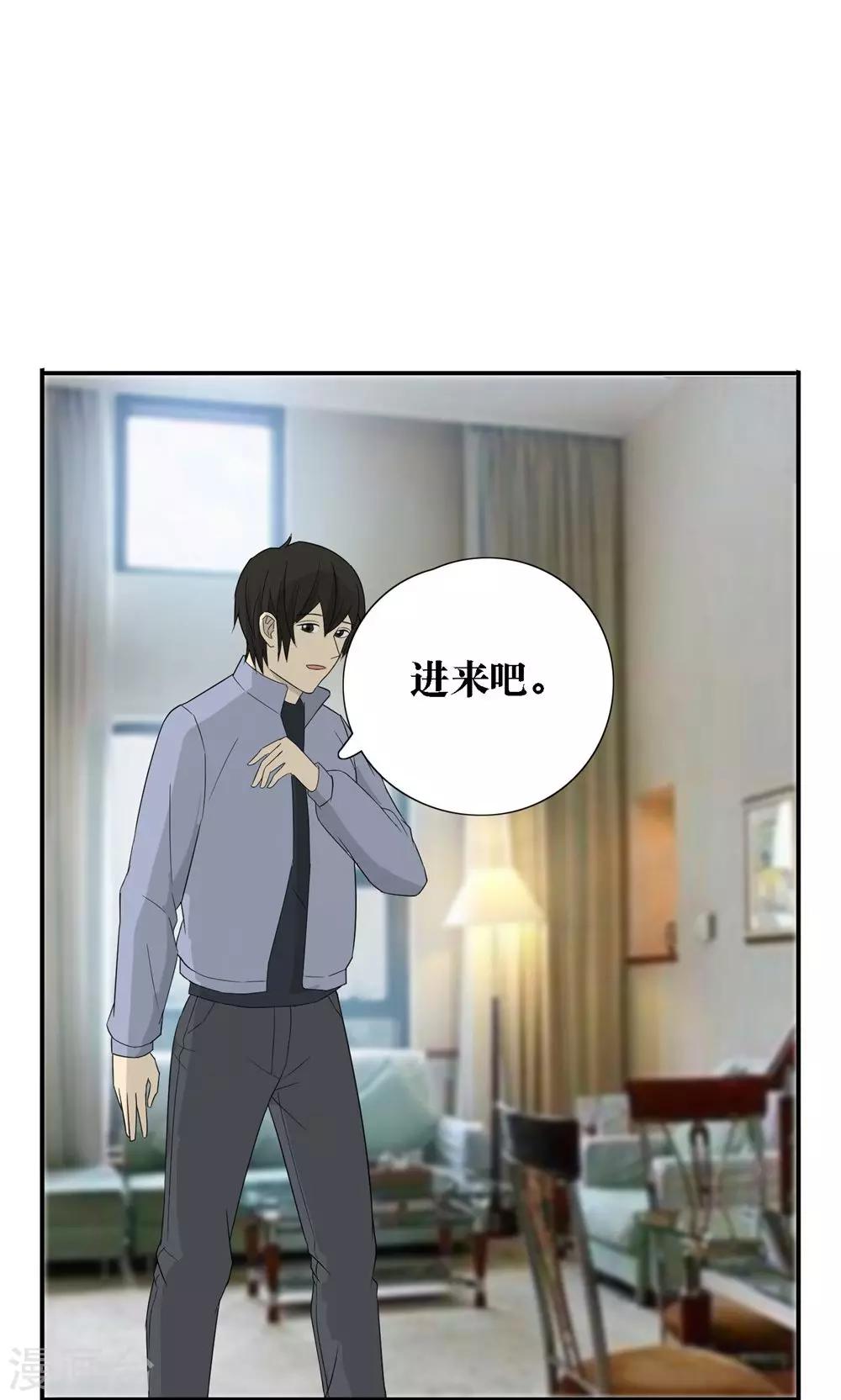 第30话10