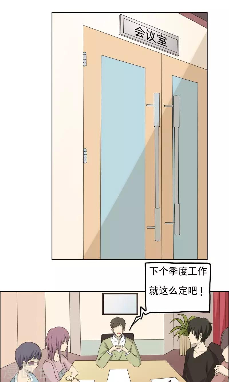 第34话0