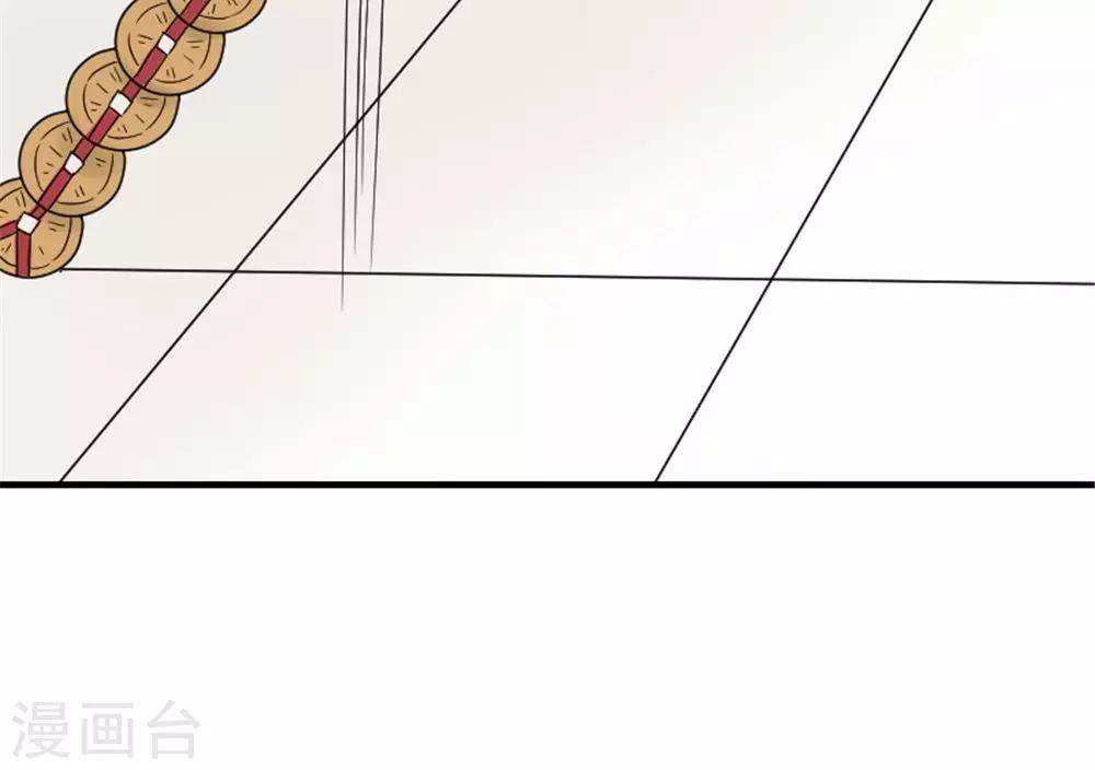 第52话21