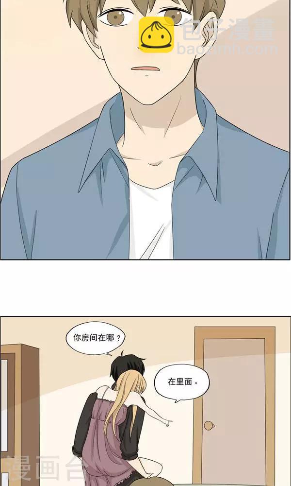 第35话13