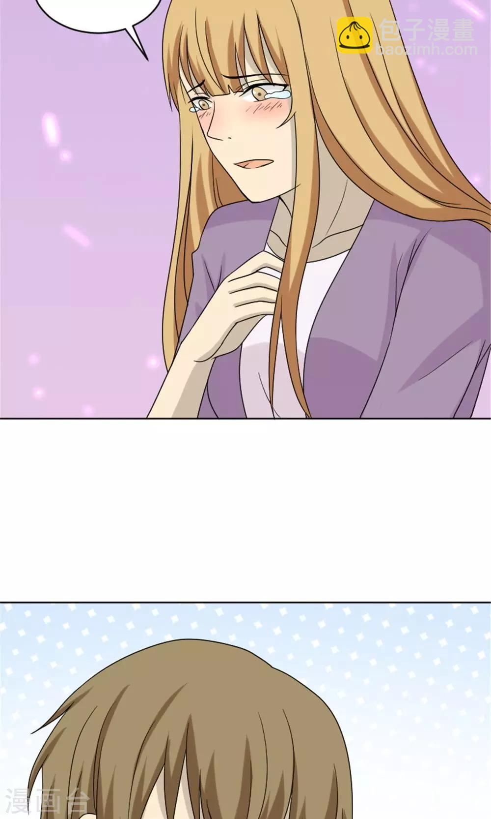最终话11