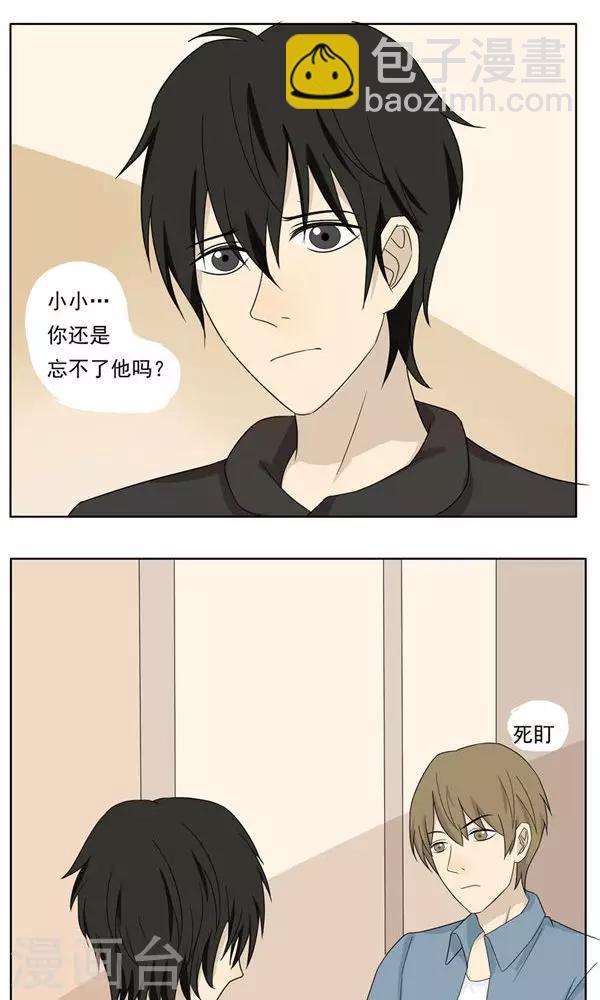 第35话17