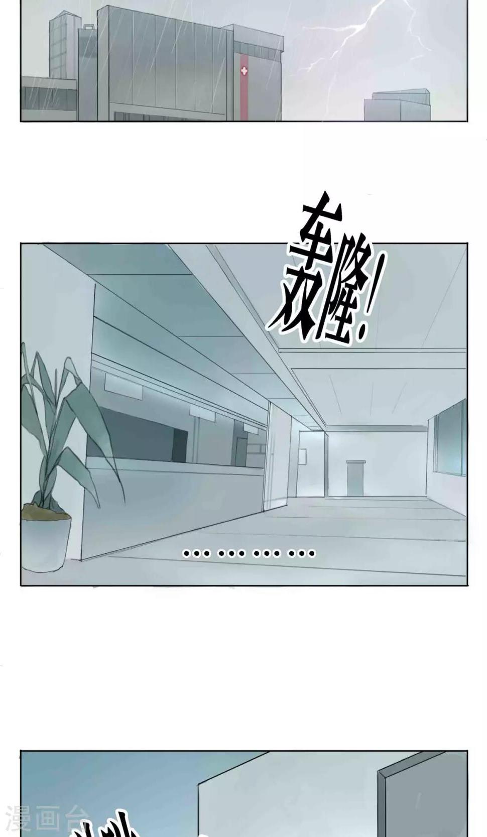 第1话1