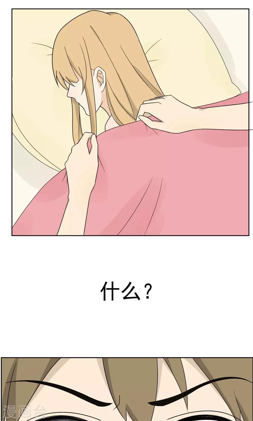 第36话0