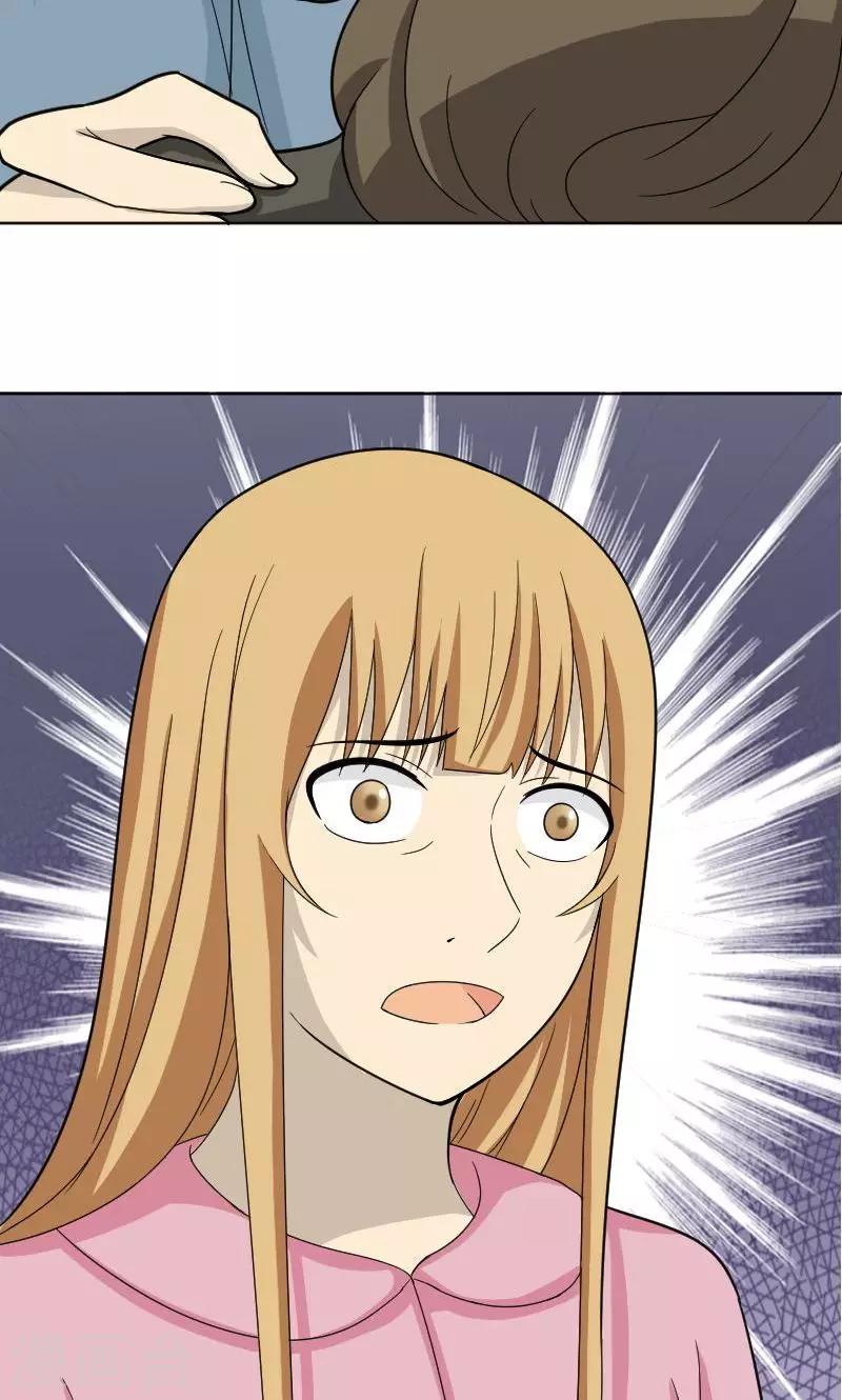 第70话19