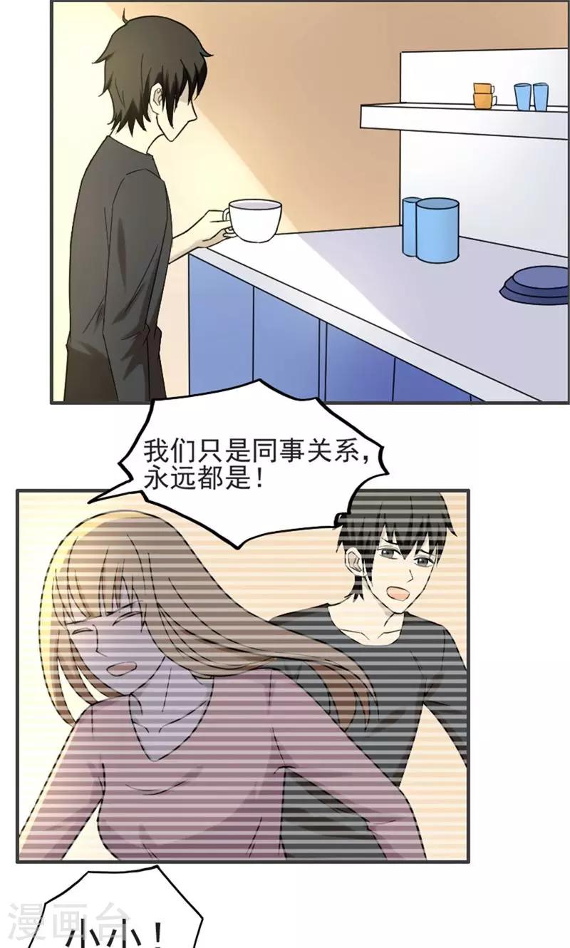 第40话0
