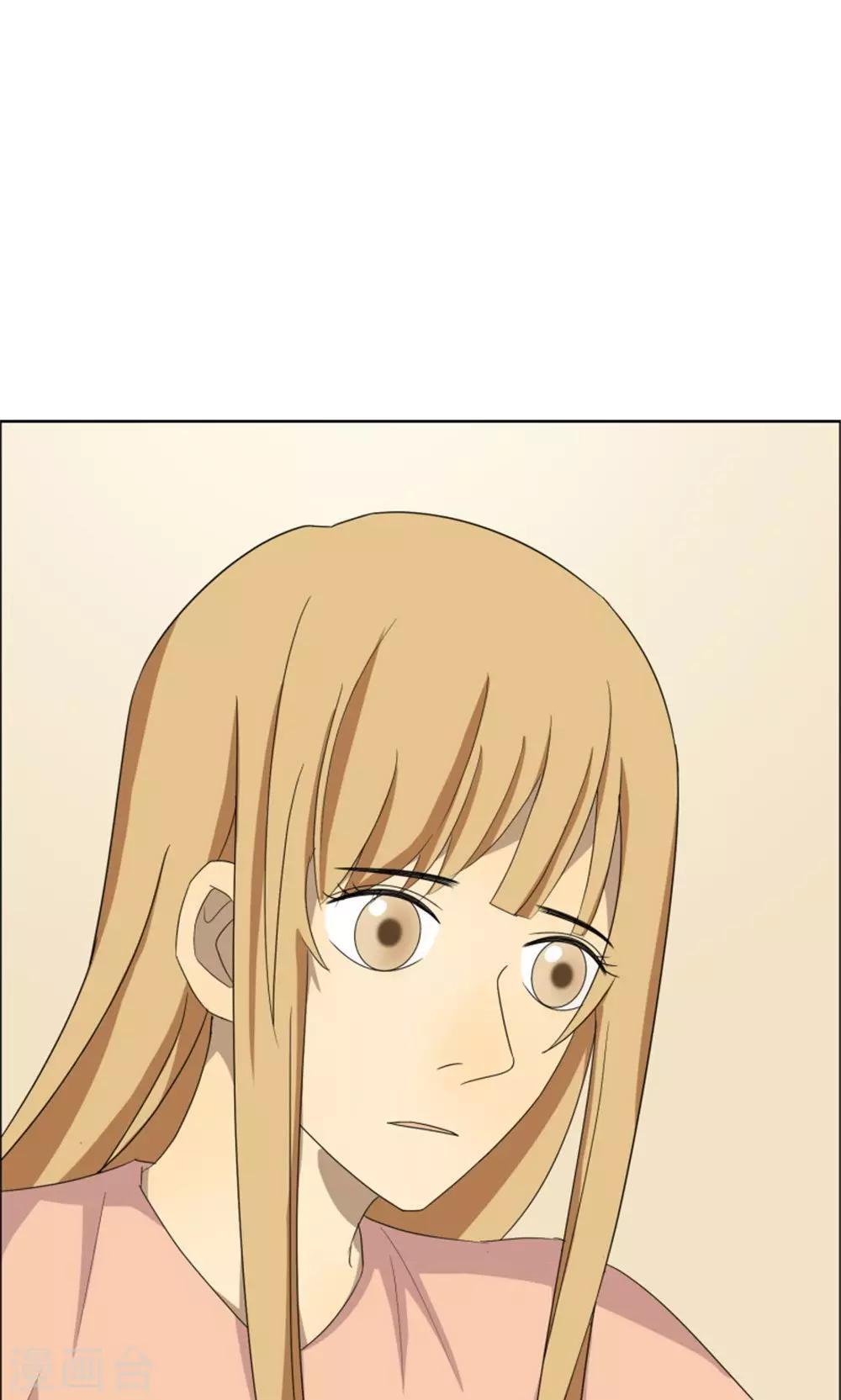 第38话11