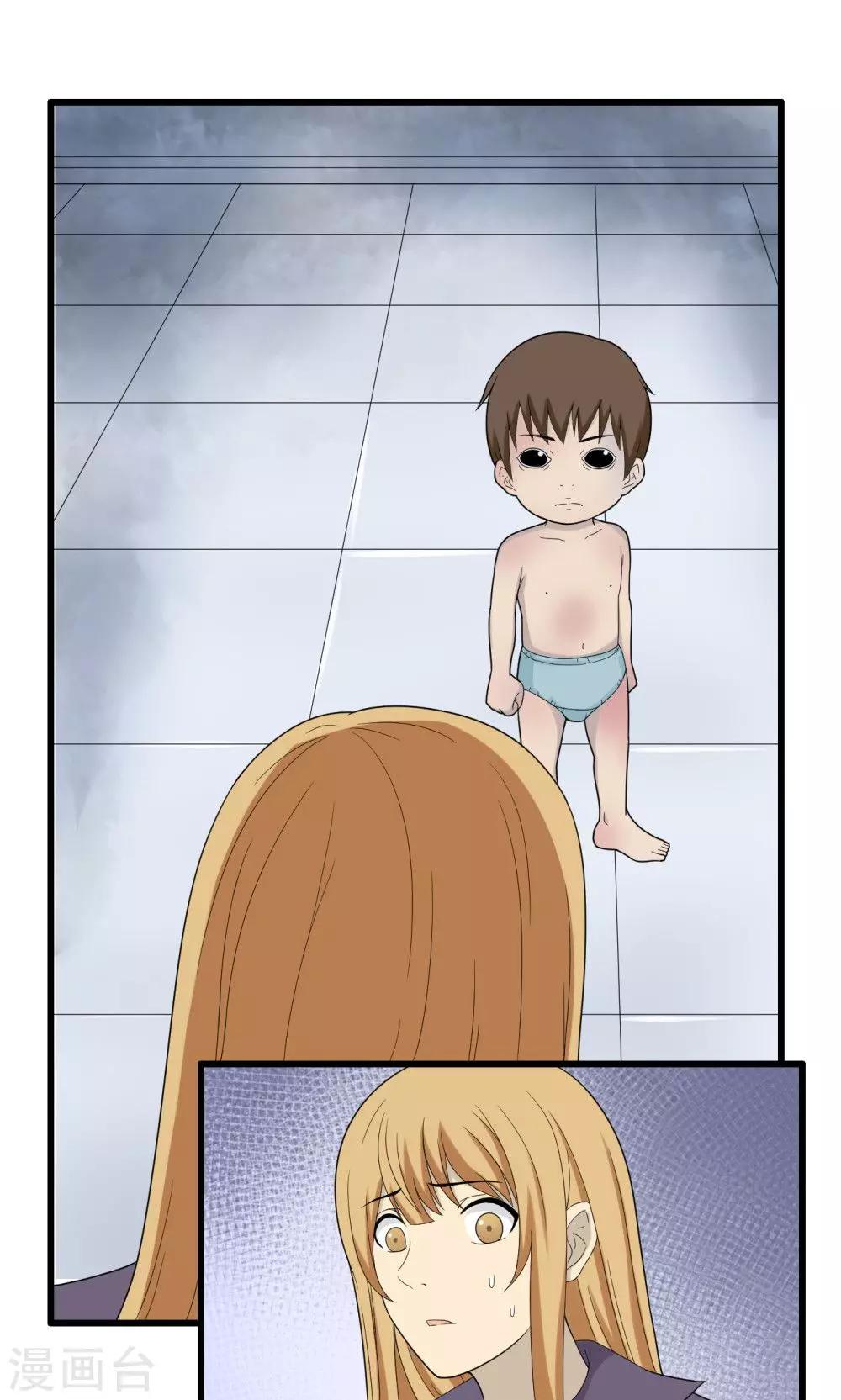 第64话0