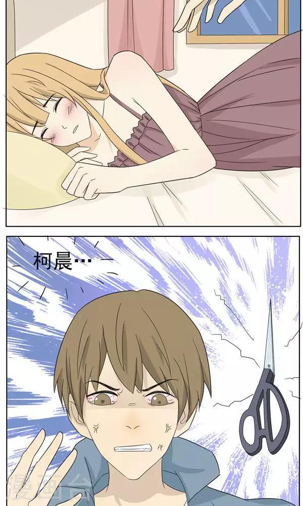 第35话24