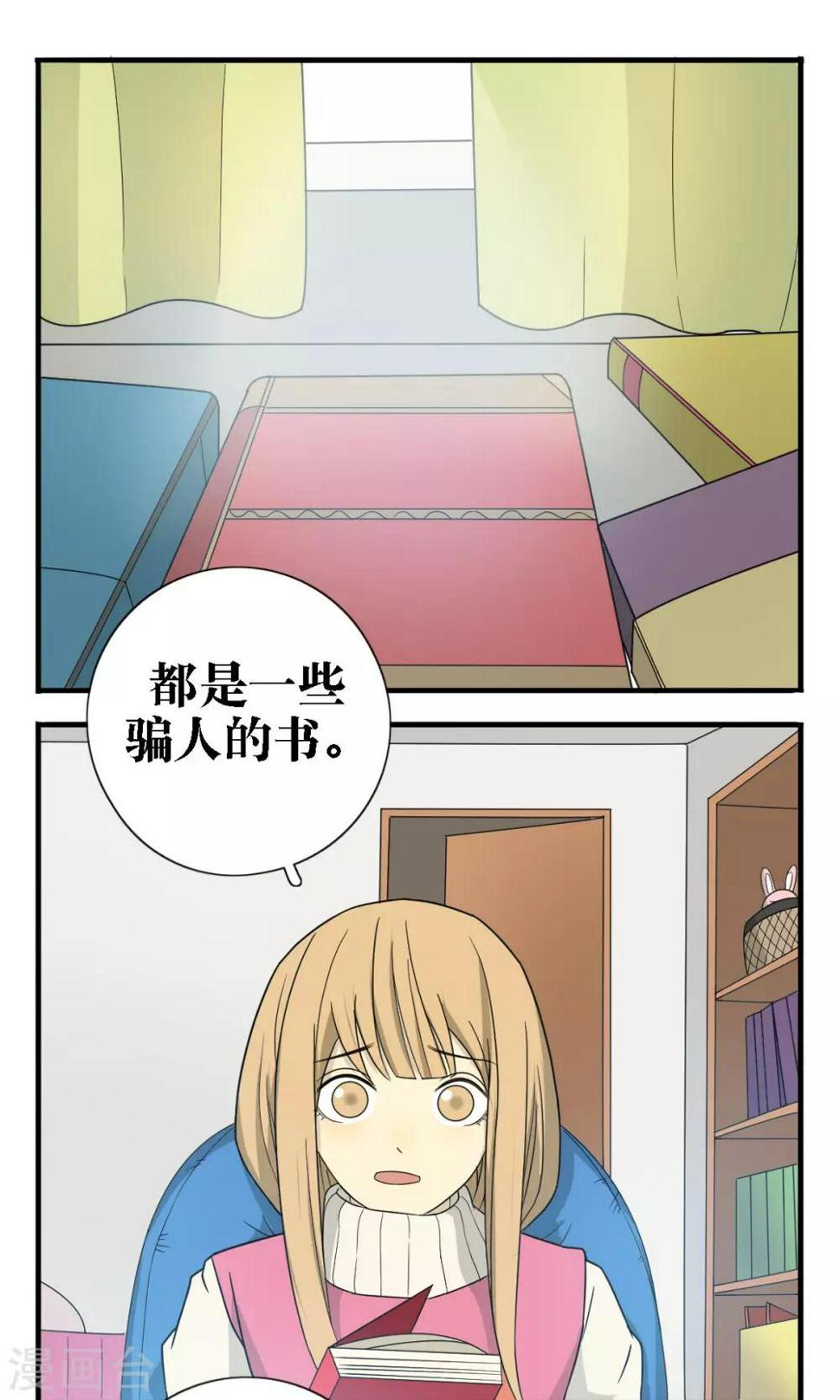 第25话0