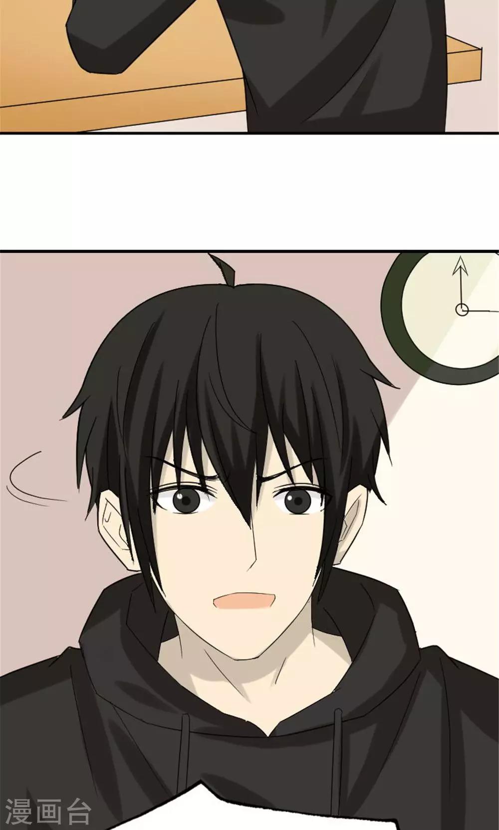 第49话12