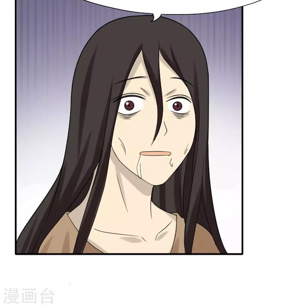 第43话24