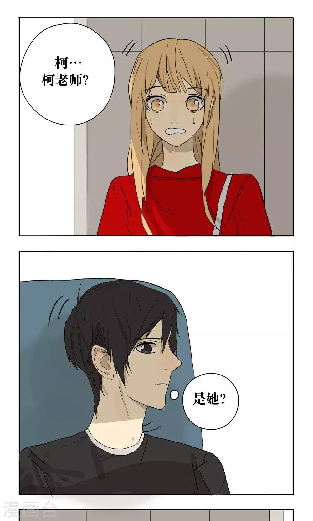 第10话0