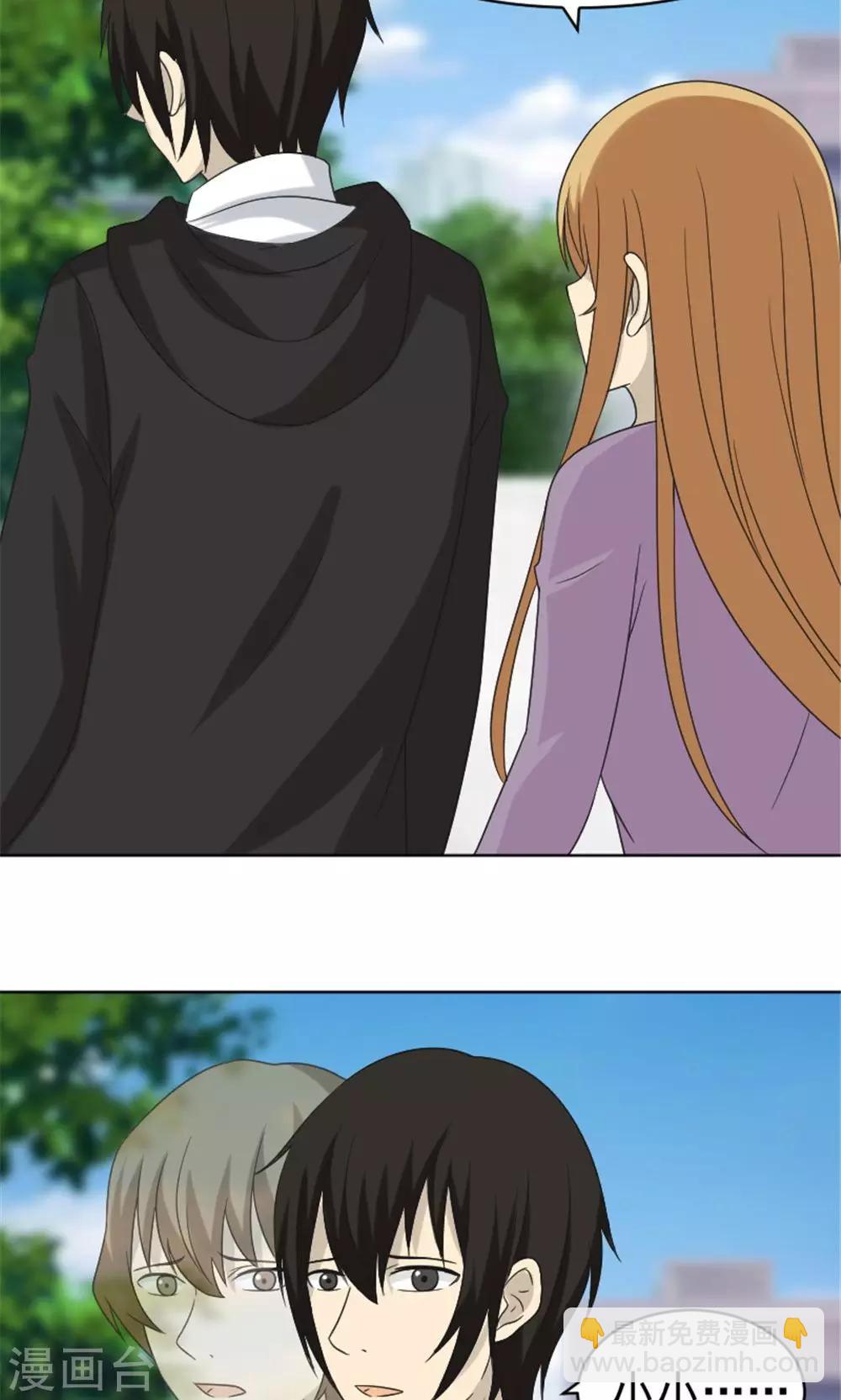 最终话18