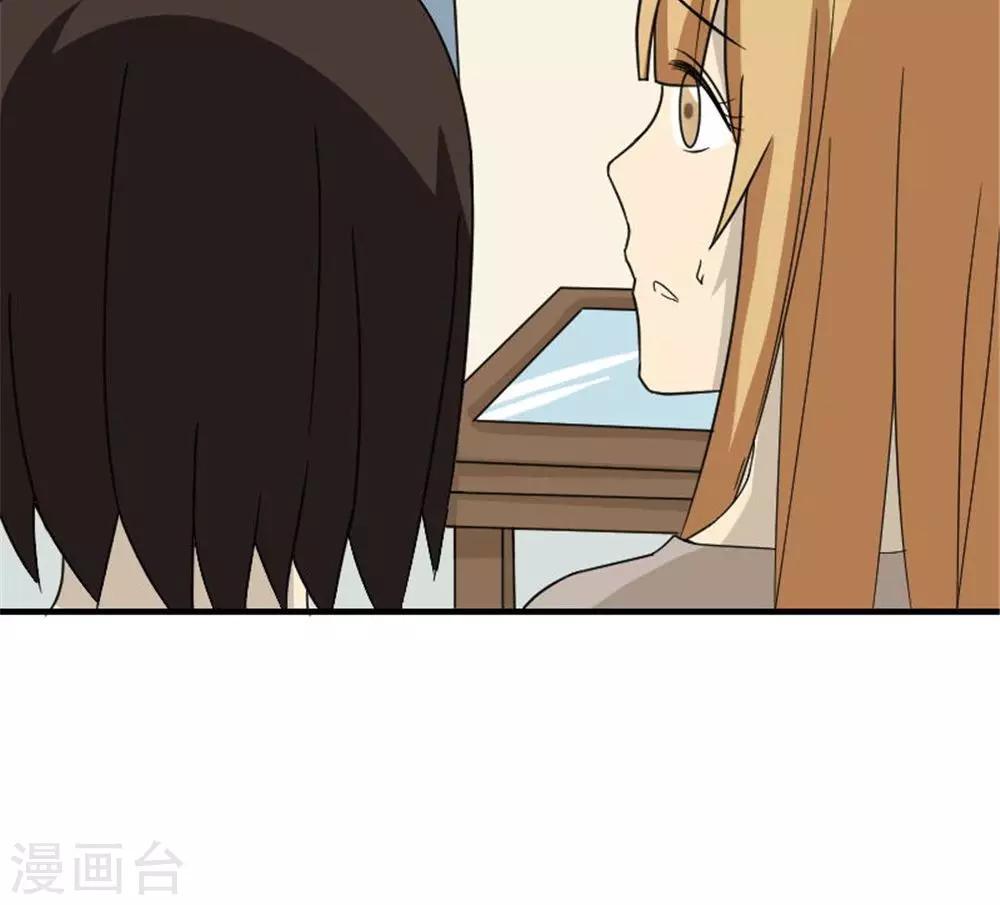 第44话22