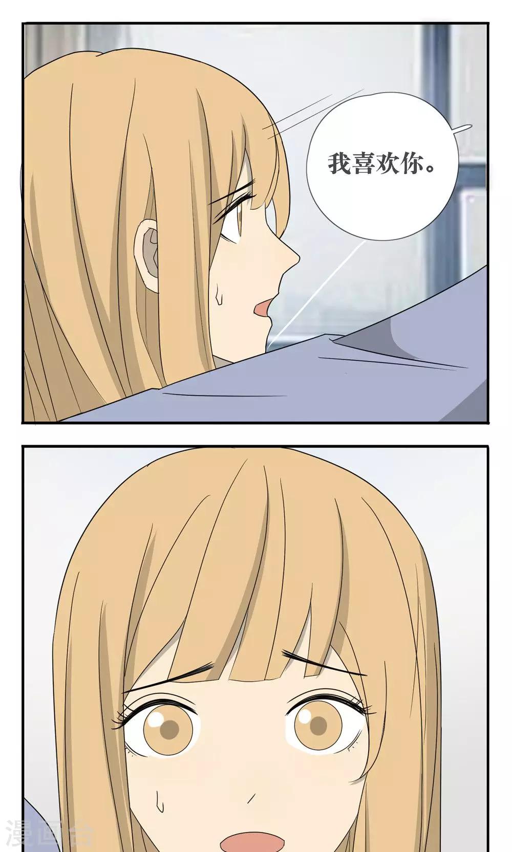 第31话0
