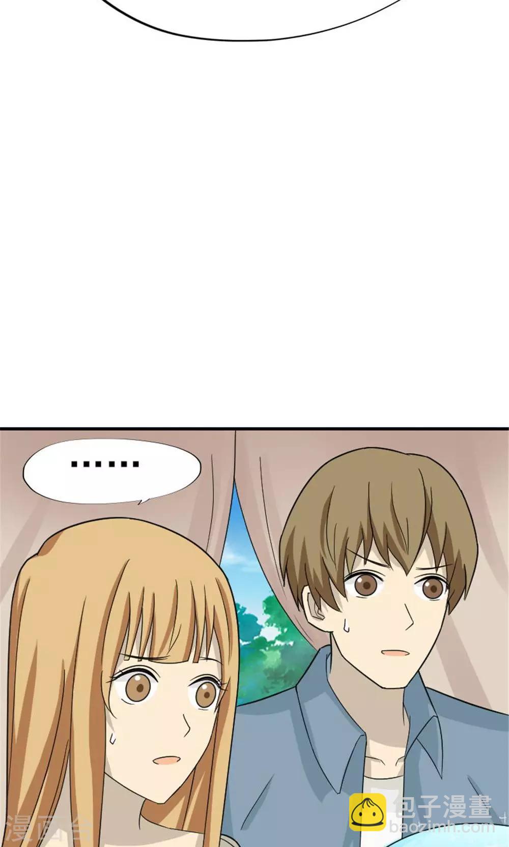 第47话9