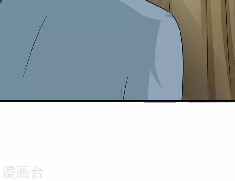 第45话29