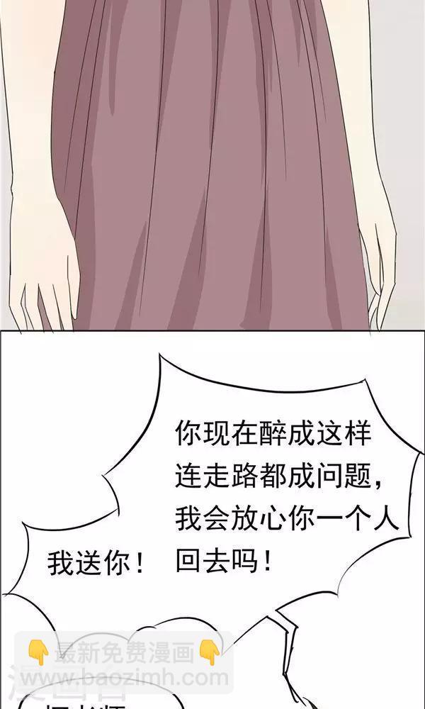 第35话6