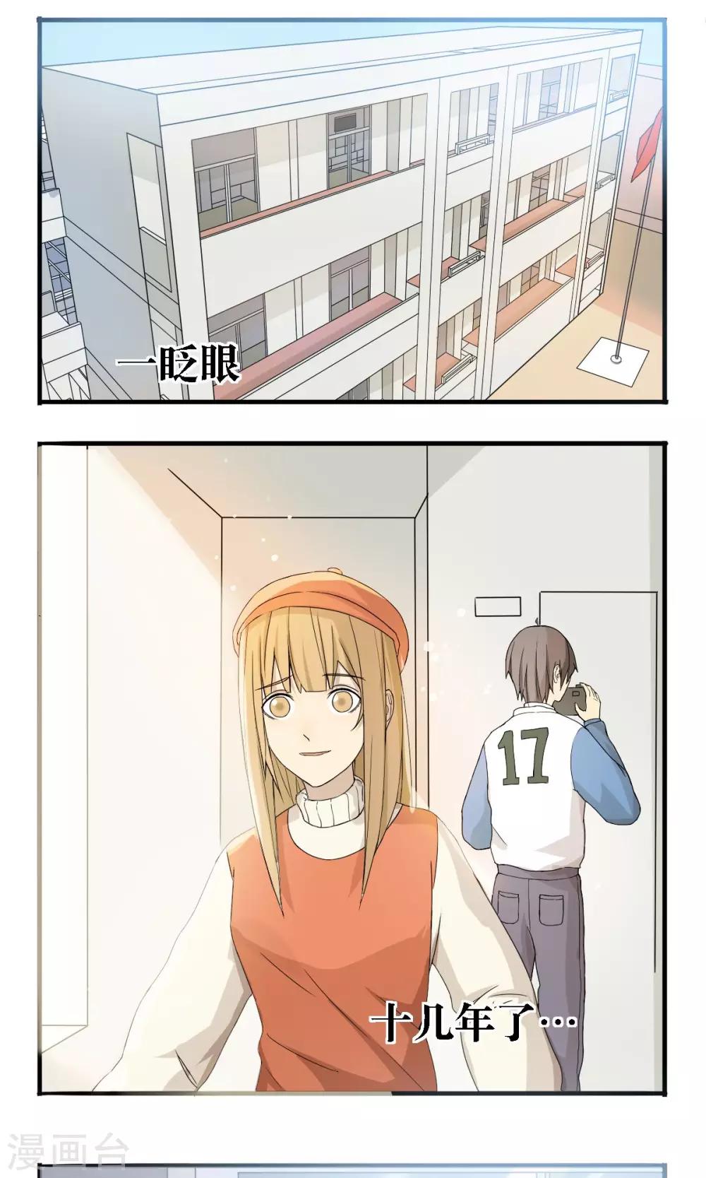 第22话0