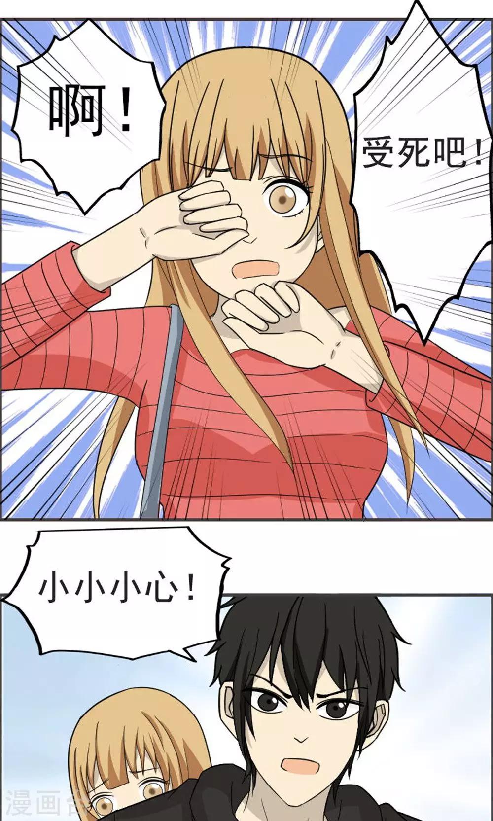 第42话0