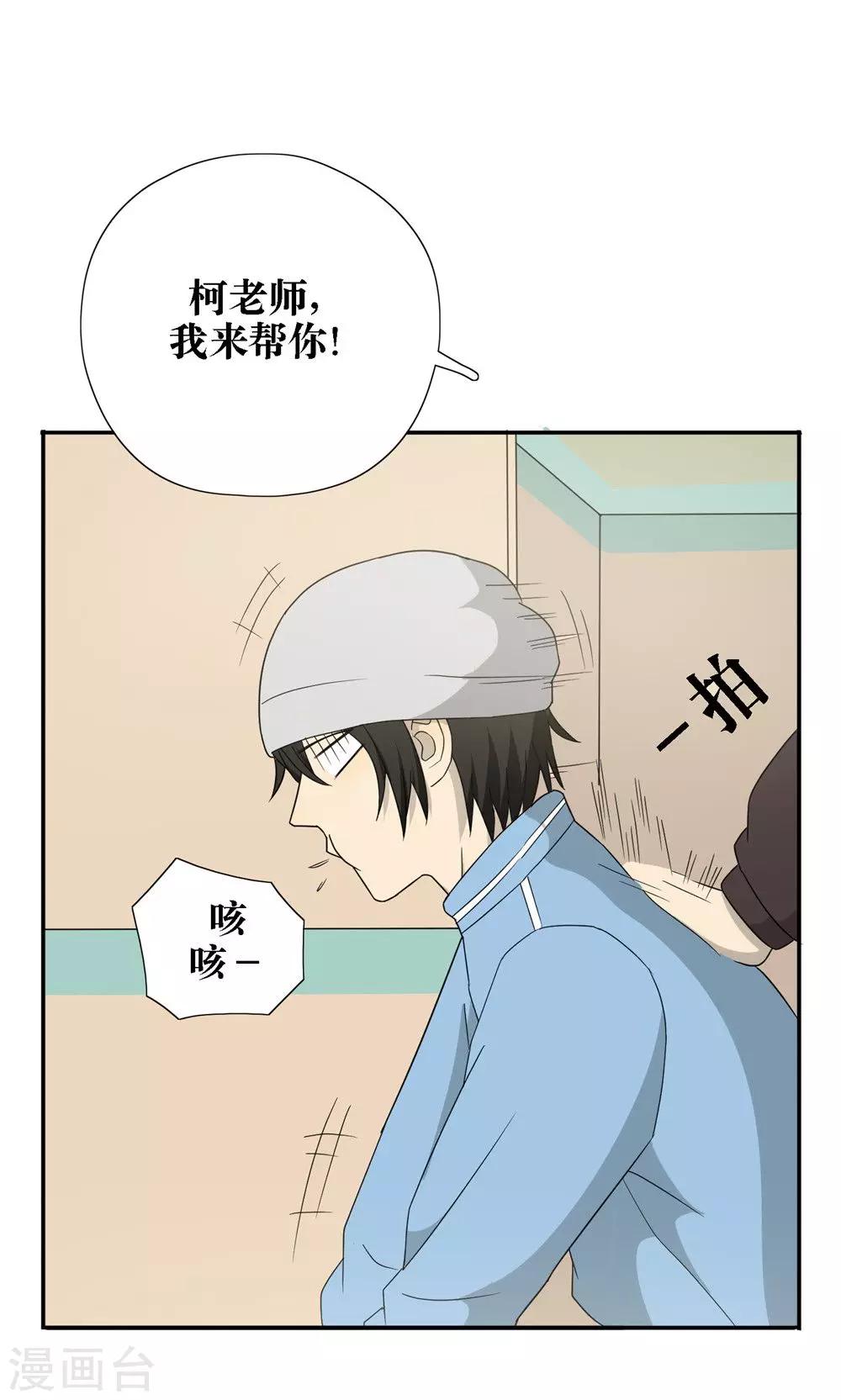 第28话0