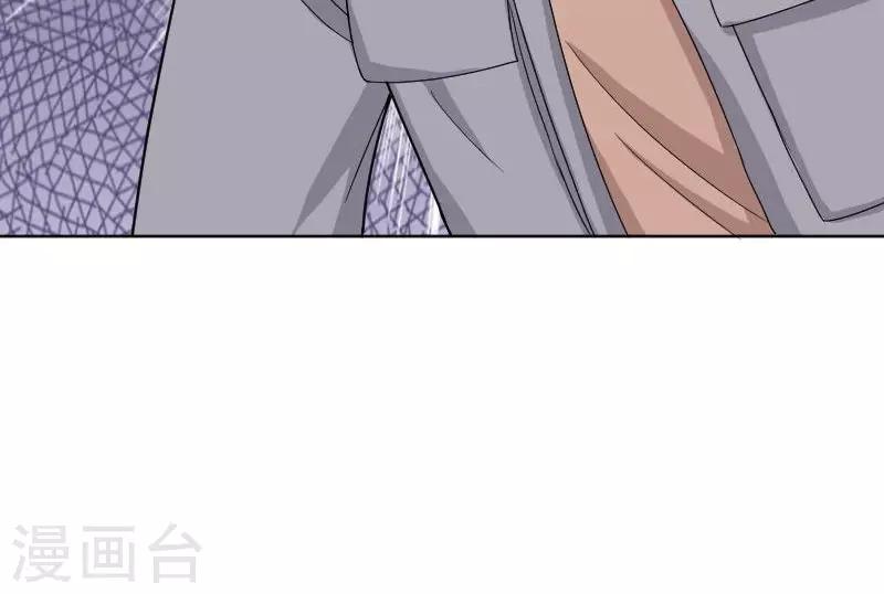 第68话25