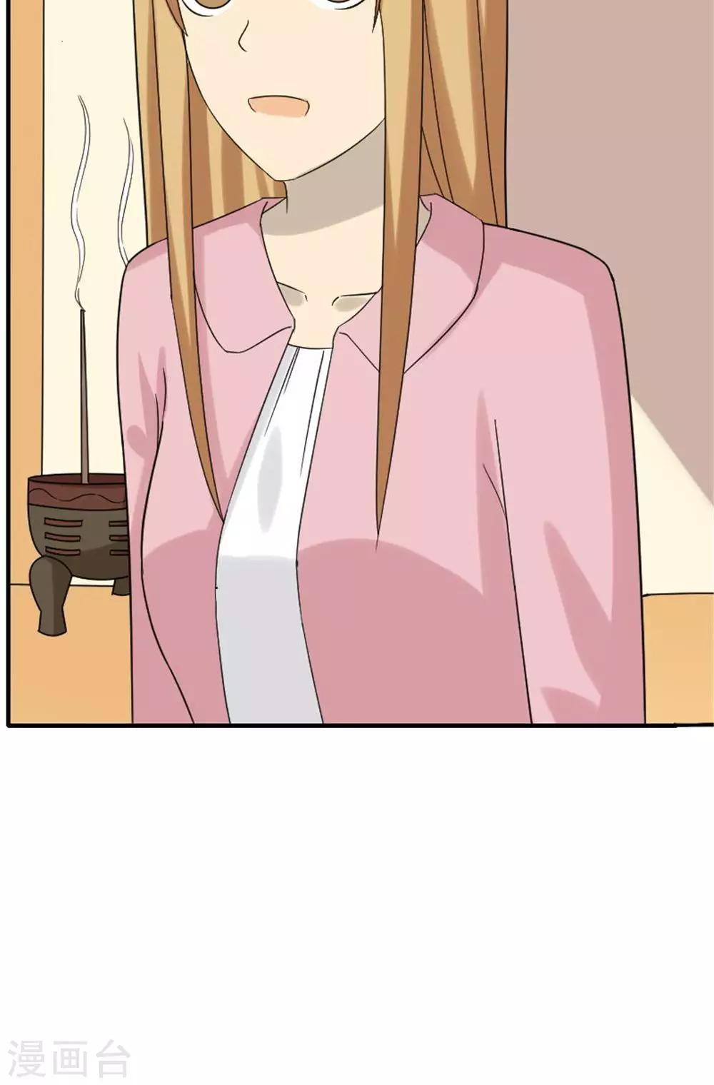 第46话25