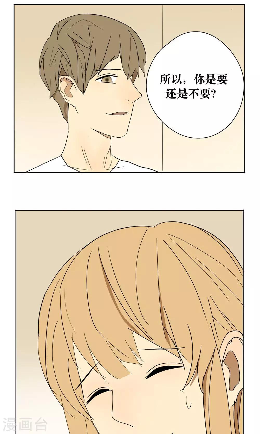 第13话15