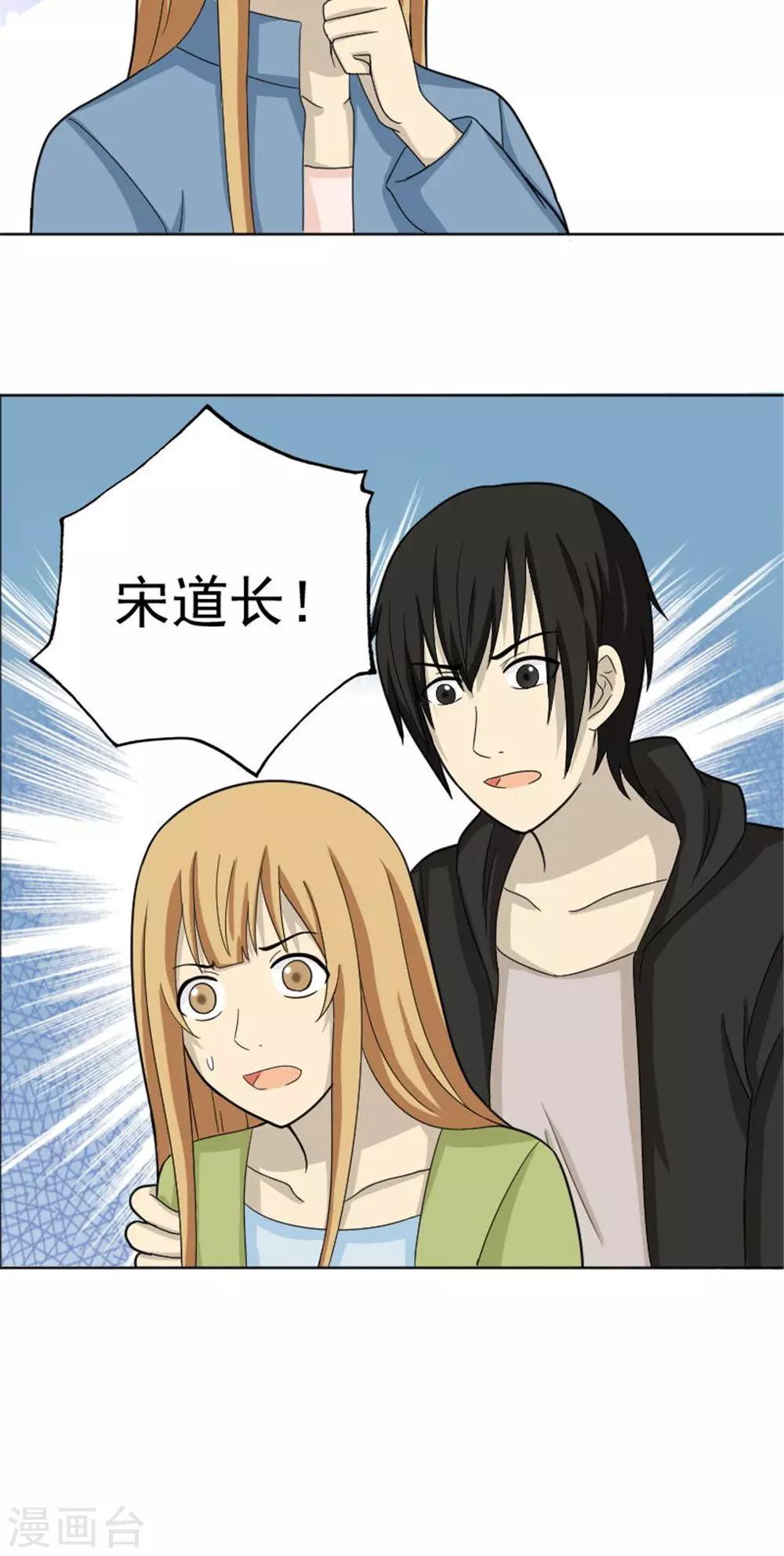 第60话31