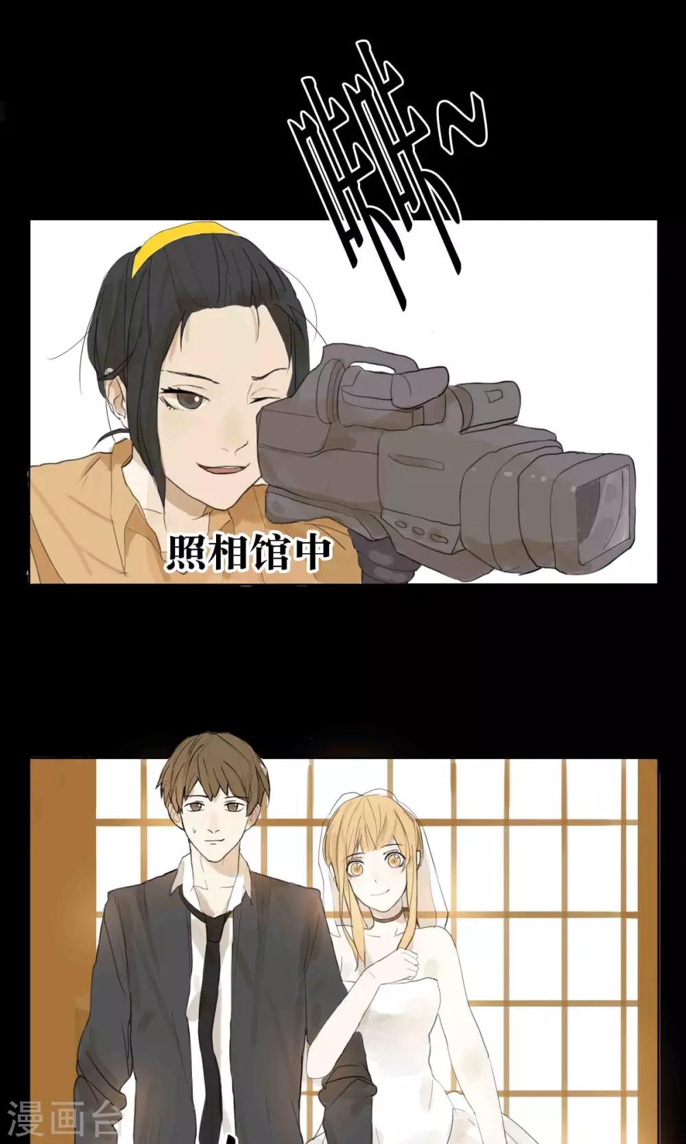 第2话0
