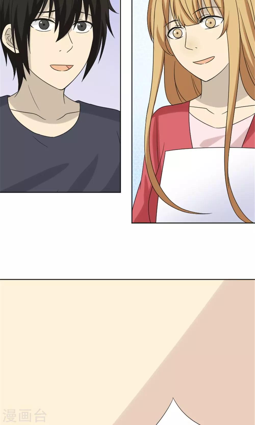 最终话29