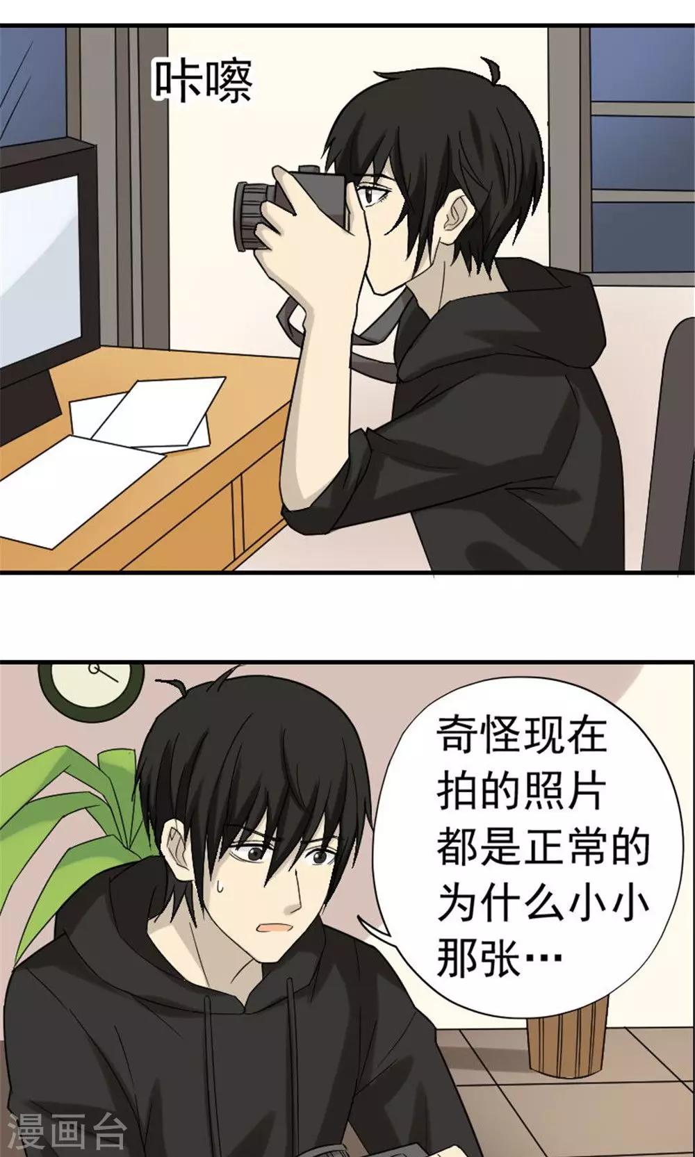 第49话0
