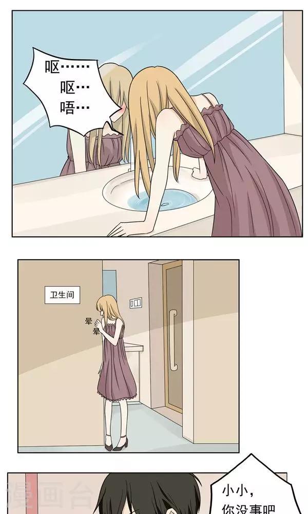 第35话0