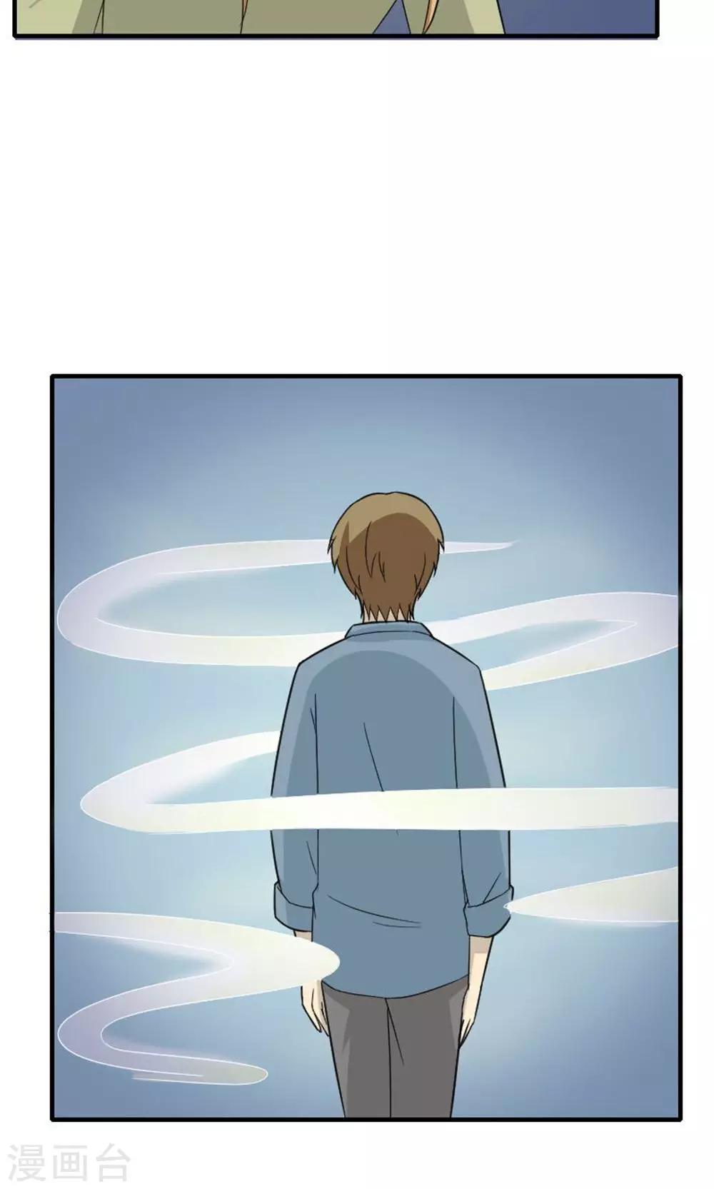 第45话12