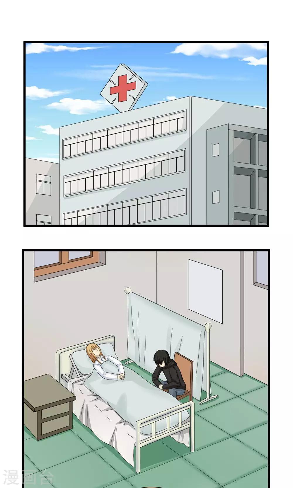 第56话0