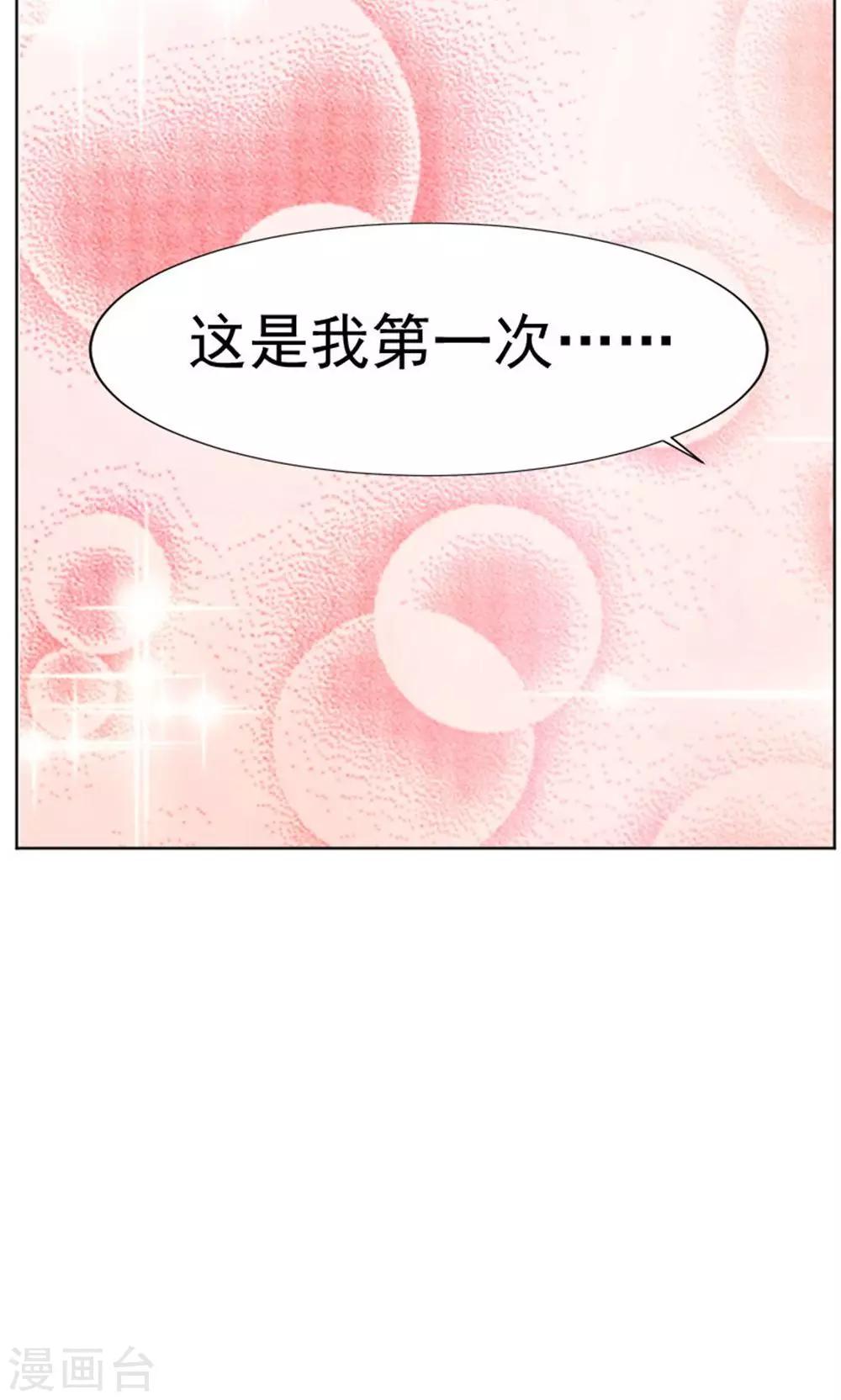 第60话12
