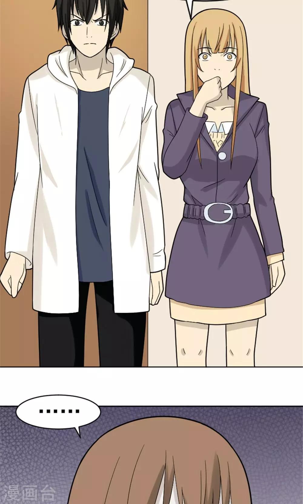 第63话16