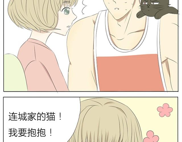 第9~11话 难道这就是灵魂钥匙？6