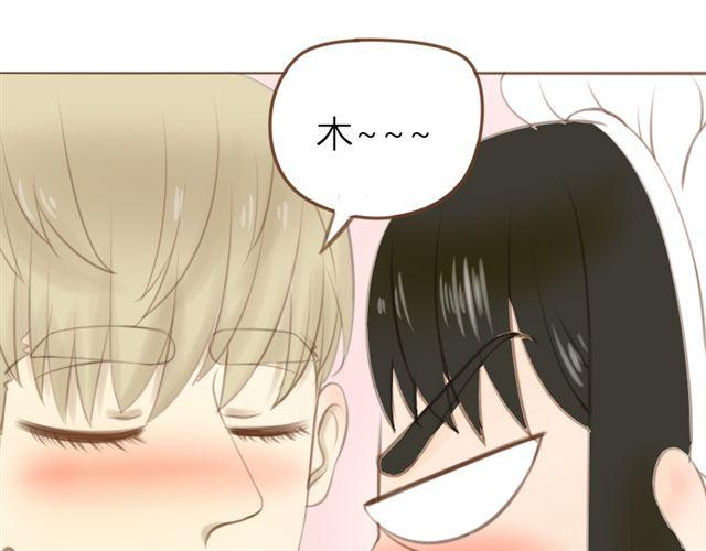 第22话 连城竟然变成了……16