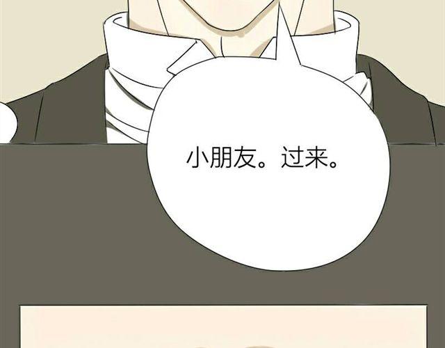 第16话 难道咬下去了39