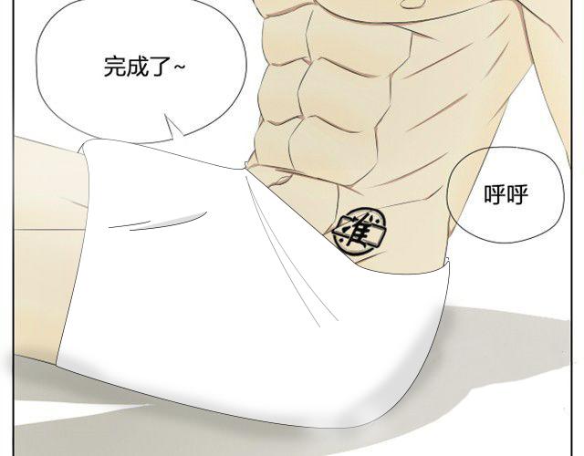 第1~3话 你决定了要复活你弟弟吗13