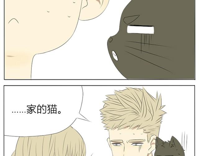 第9~11话 难道这就是灵魂钥匙？5