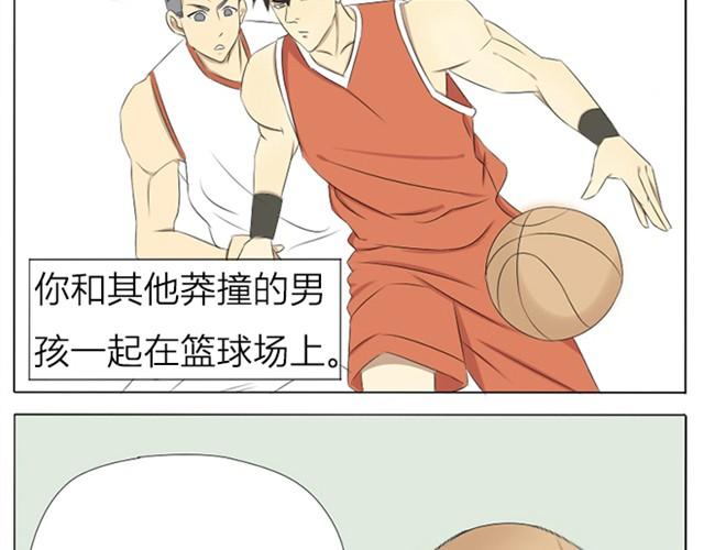 第7、8话 连城，我喜欢你16