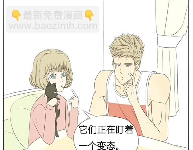 第9~11话 难道这就是灵魂钥匙？17